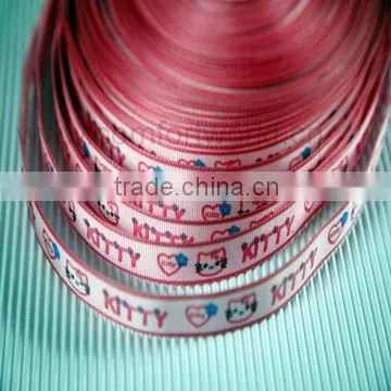 Satin Ribbon Wholesaler photo-4