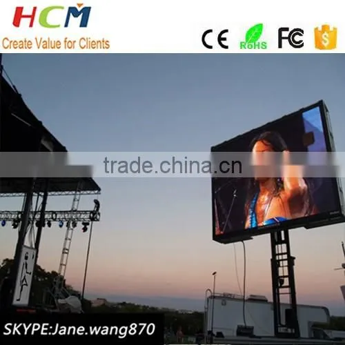 Wholesale Lowest Price High Quality Led Screen P10 P16 Fors Outdoor Led Display photo-6