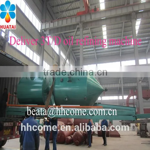 2016 Easy Operate Cooking Oil Refinery Machine With CE Approved photo-3