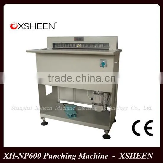 XH-NP600 Electric Paper Punching Machine photo-2