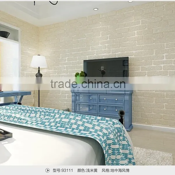 Latest 3d Brick Design Decorative Wallpaper for Restaurant photo-3