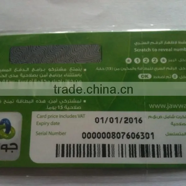 High Quality Paper Prepaid Calling Card, Prepaid Scratchcard Quality Choice photo-2