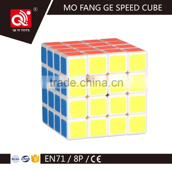 QIYI Manufacturer Custom Adult Plastic Puzzle Game photo-5