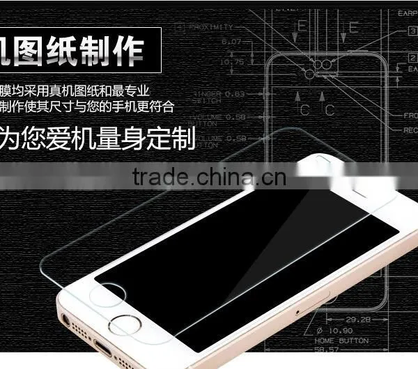 High Quality Tempered Glass Screen Protector For IPhone 4s 5s Screen Protector photo-4