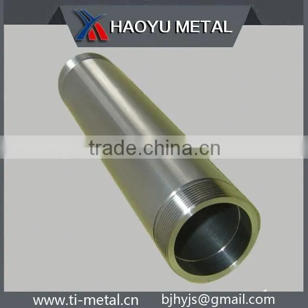 seamless pipe price