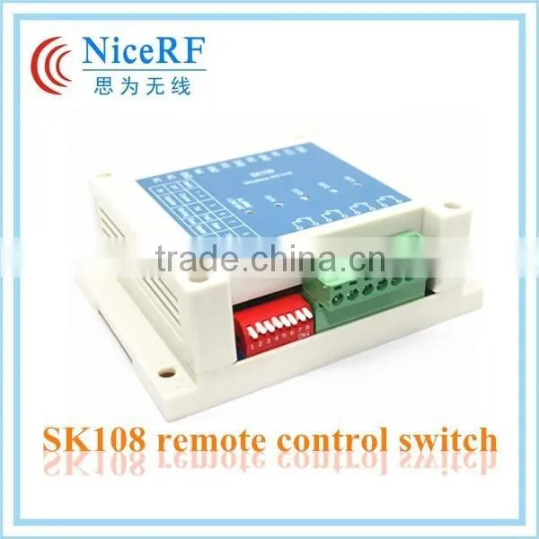 China Four Channel Wireless Switch Remote Controller SK108U 3Km Transmitter Distance Transceiver Module Remote Controls photo-4
