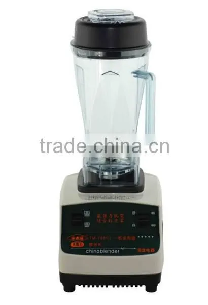 Heavy Duty Commercial Blender, 7 in 1 Blender, Omni Blender, Ice,meat, Juice, Vegetable,beans Blender 2000w ONLY USE32 photo-4