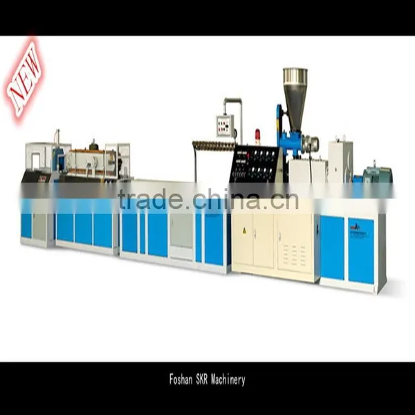 PVC PP PE Wood-plastic Production Line Composite Wood Plastic Extrusion Machine