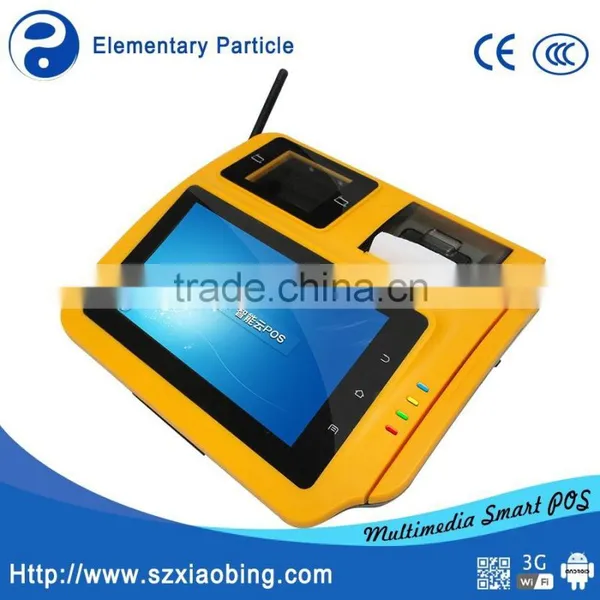 Factory Price Outlet! Wholesale Pos 7" Touch Screen Point of Sale System With Software M680 Quality Choice photo-2