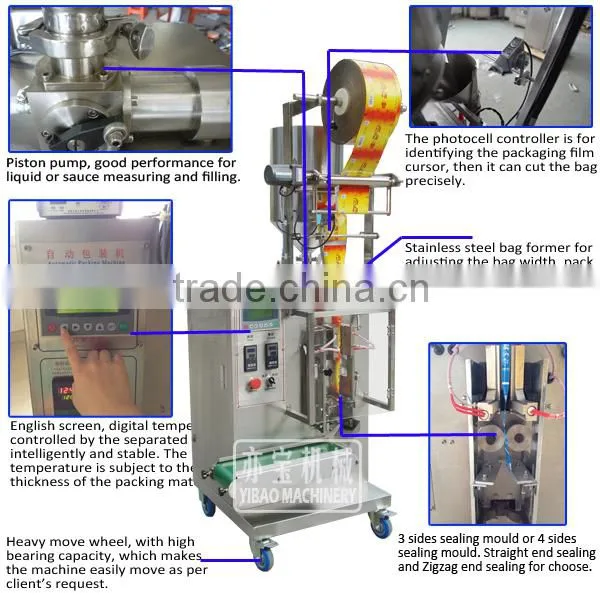 Vertical Small Shampoo Sachet Packing Machine photo-2