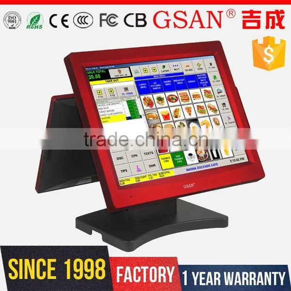 GS-3075T Double Screen All in One Touch Pos System Cash Register