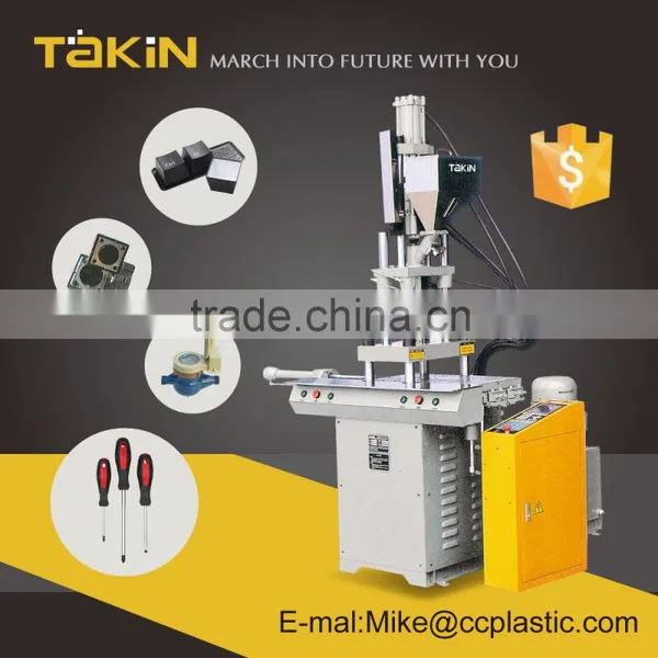 vertical plastic injection machine