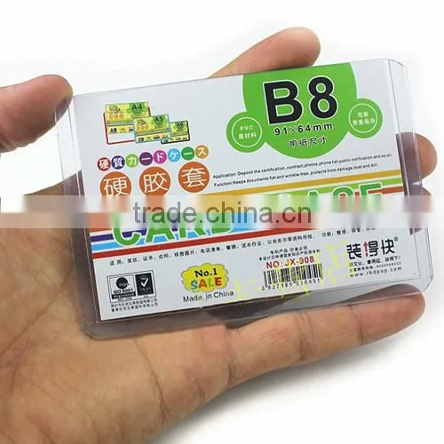China Office Supplies Polypropylene Card Sleeves Plastic Sleeve photo-2