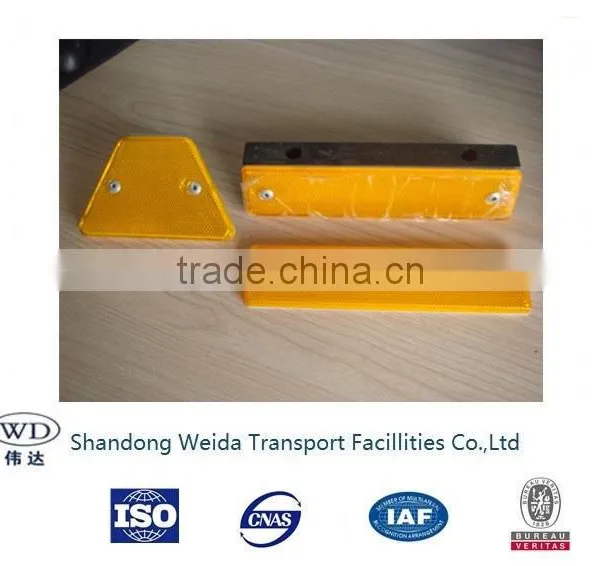 Highway PVC /Plastic Rectangle Guardrail Reflector PRICE photo-2