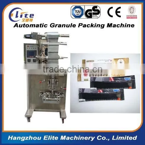 Automatic Granules Coffee Powder Packing Machine photo-6
