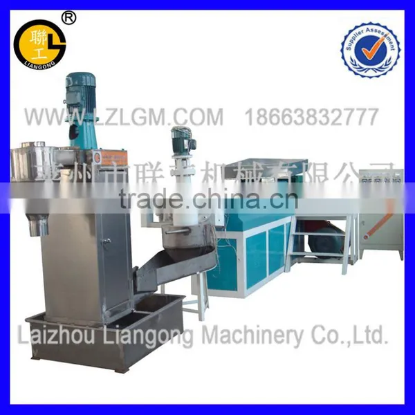 LGSJ-SH-130 Water Ring Type Die Head Granulator Configuration/plastic Recycle Granulator/plastic Granulating Machine photo-2
