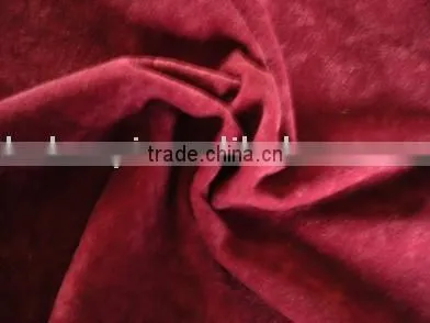 Knitting Fabric