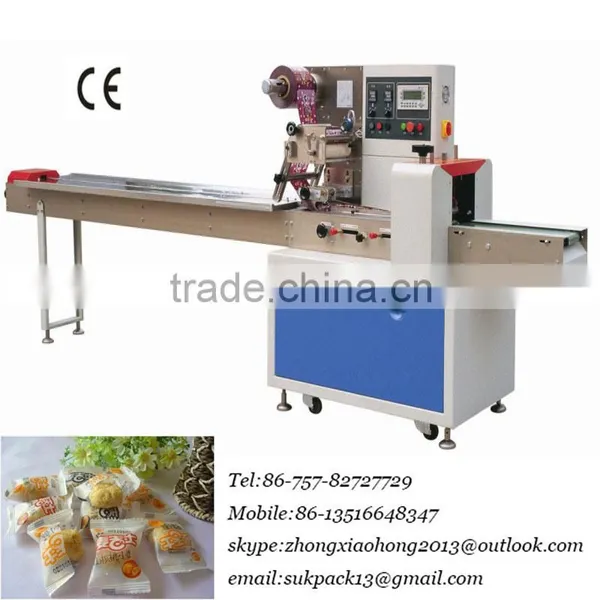 Cookies Biscuit/almond Cookies / Cake / Biscuits Packaging Machine