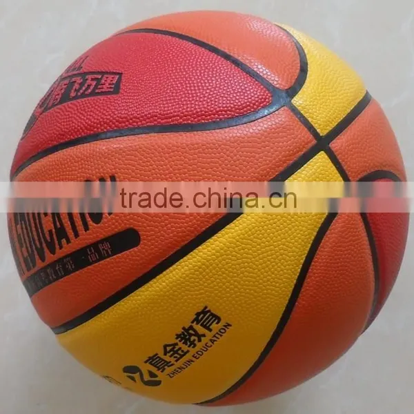 7# PU Standard Match Basketball photo-2