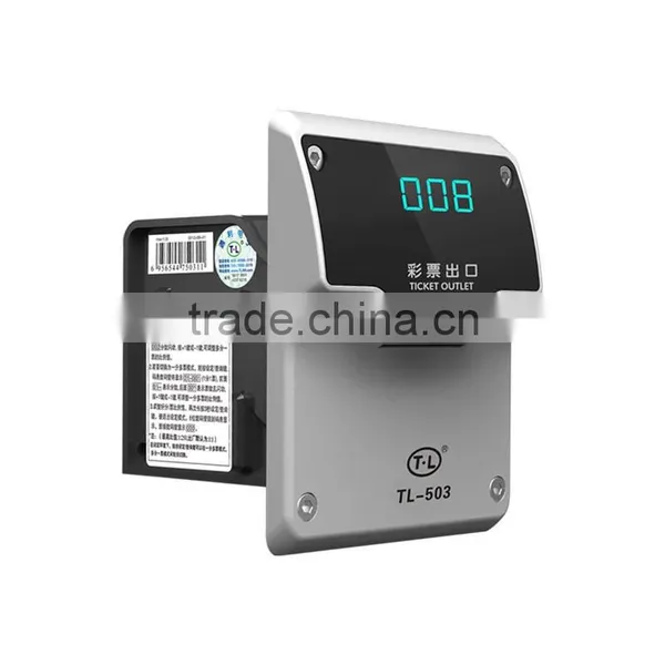 Digital Ticket Dispenser Ticket Vending Machine Lottery Printing Machine photo-2