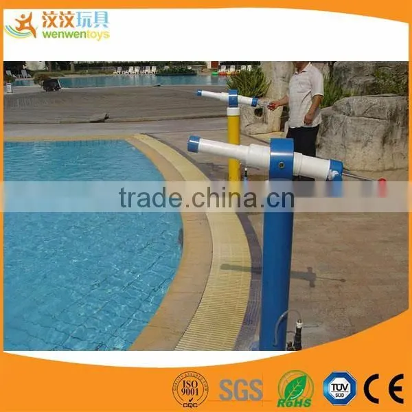 Water Gun for Water Park/kids Water Park Equipment
