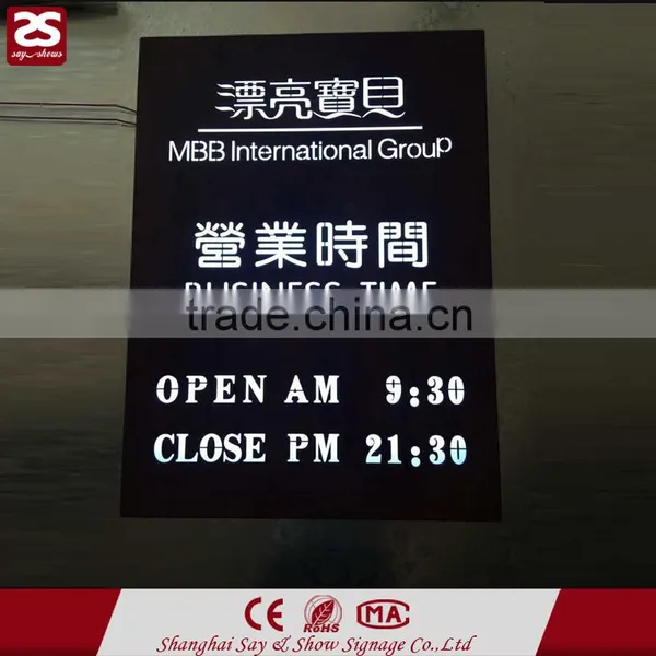 Good Quality Outdoor Advertising Led Light Box Shop Name Board photo-6