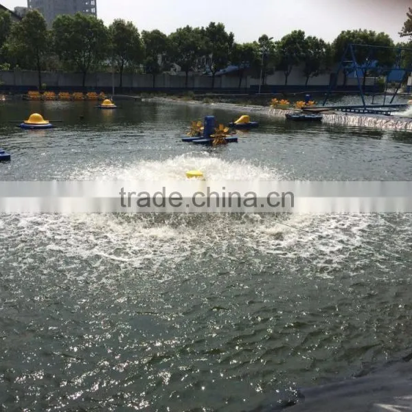 Nanrong Aerators-fish Farming Aerator or Floating Surface Aerator photo-2