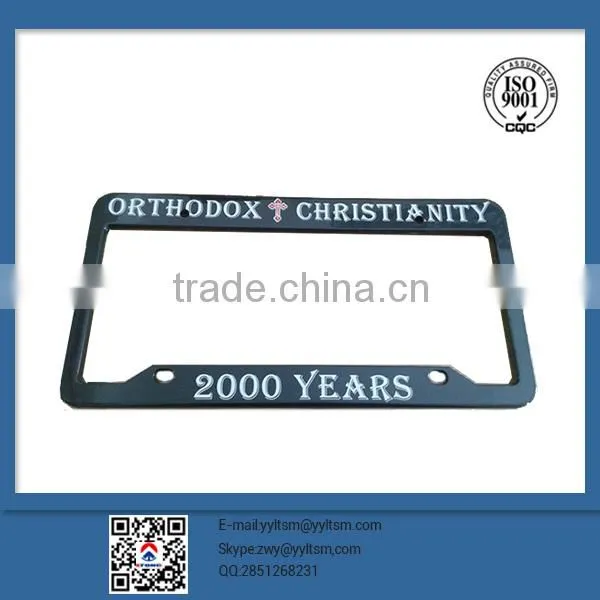 2015 Plastic High Quality Best Selling License Plate Frame photo-4
