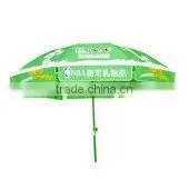 Promotional Umbrella