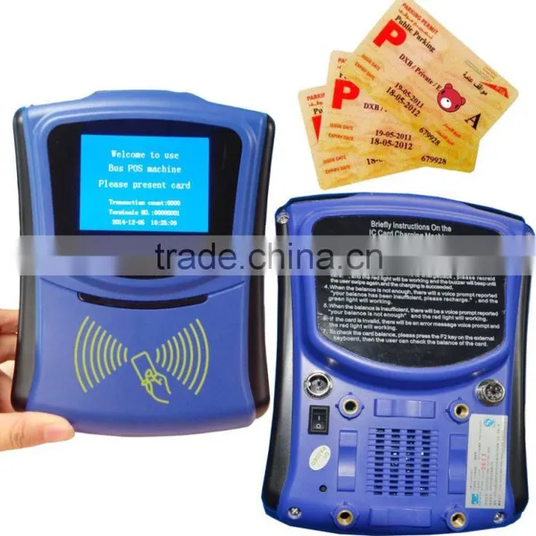 School Bus RFID Reader Support GPS and GPRS photo-2