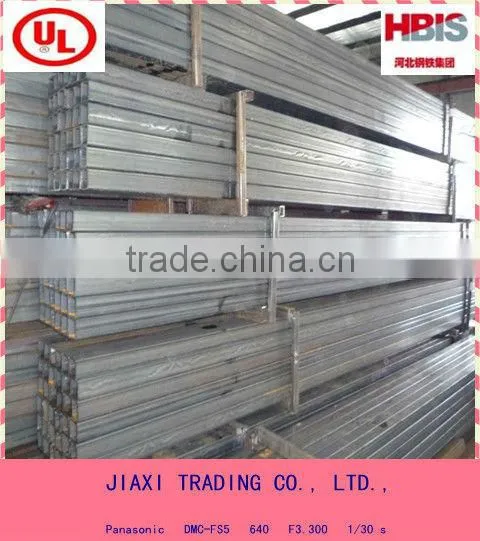 Cold Drawn Square Steel Bar