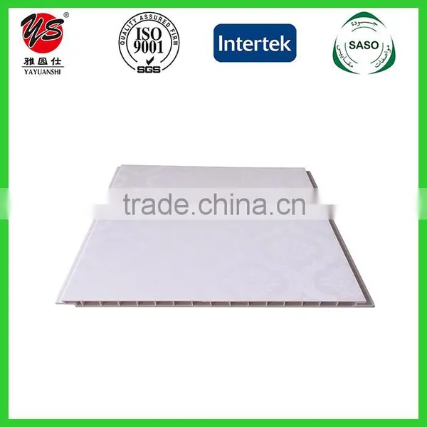 Cielo Raso en PVC, Paneles de PVC photo-6
