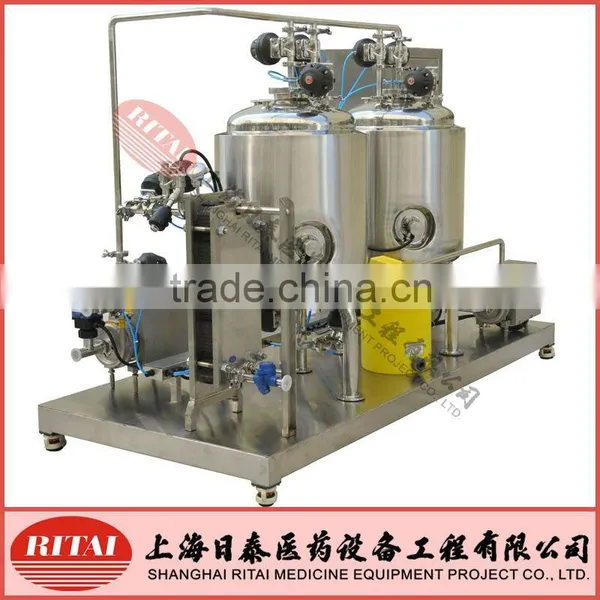 Automatic CIP System photo-2