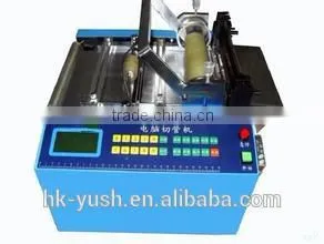 Heat shrink tube cutting machine -YSATM-1