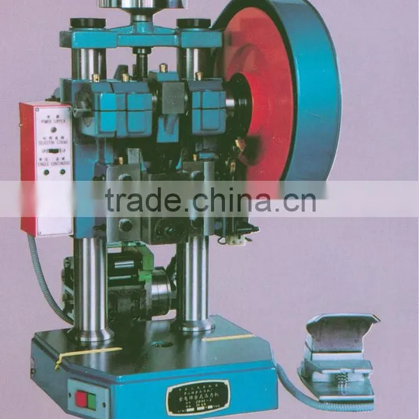 Power Press Machine JB04-1, JB04-2