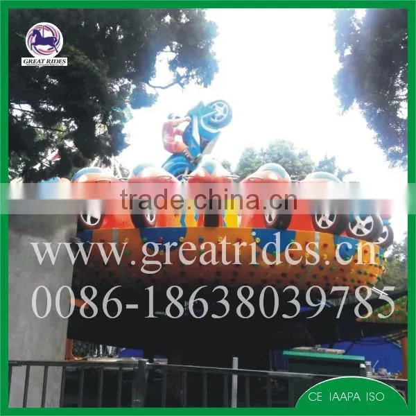 Amazing Flying Disk Professional Amusement Park Rides for Sale photo-3