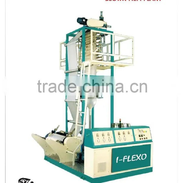 Monolayer Extrusion Machine photo-2
