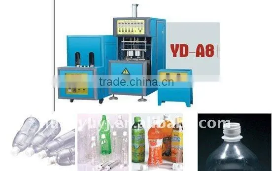Semi-Automatic Blowing Machine