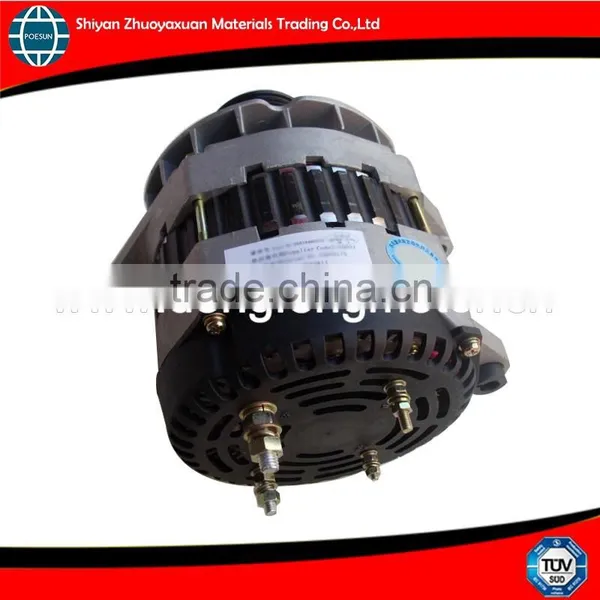 JFZ2811=D5010480575 Truck Alternator 2240KW Diesel Generator photo-3
