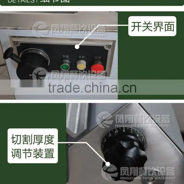 FQP-380 Frozen Meat Slicer ,Industrial Machine to Slice Frozen Meat,WhatsApp:+86 18819432901 Website :poemsugars photo-5