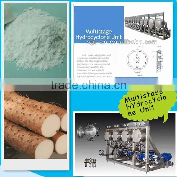 Automatic Cassava Starch processing machine