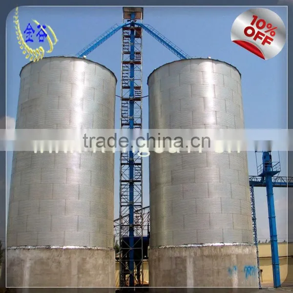 1000T grain storage silos groups