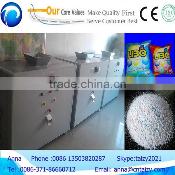 Top Quality Washing Powder Making Machine photo-2