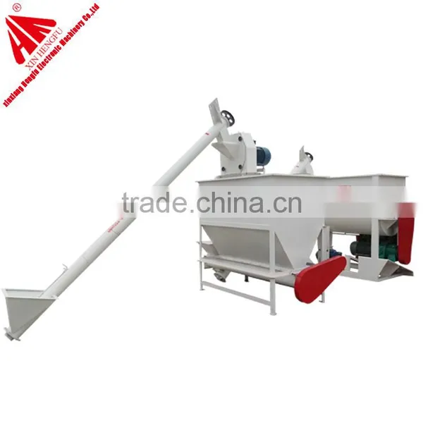 Small Animal Feed Grinder and Mixer for Animal Feed Mill