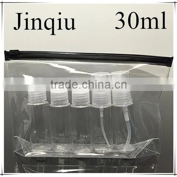 High Quality Plastic Travel Bottles /cosmetic Bottle Set/travel Kit Plastic Bottle