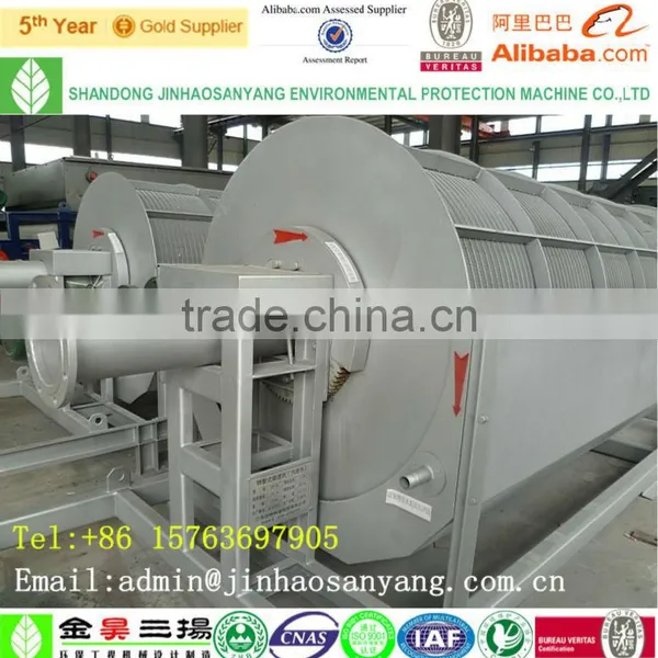 Microfiltration machine for papermaking waste water treatment
