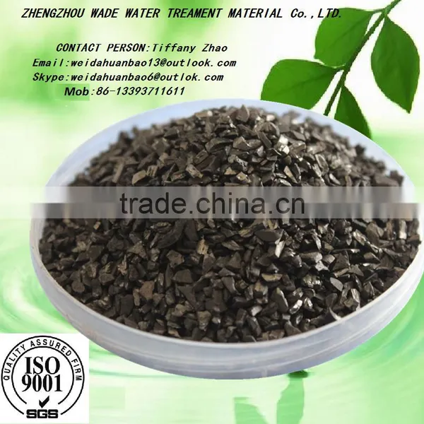 Based Wood Based and Coconut Shell Activated Carbon photo-3