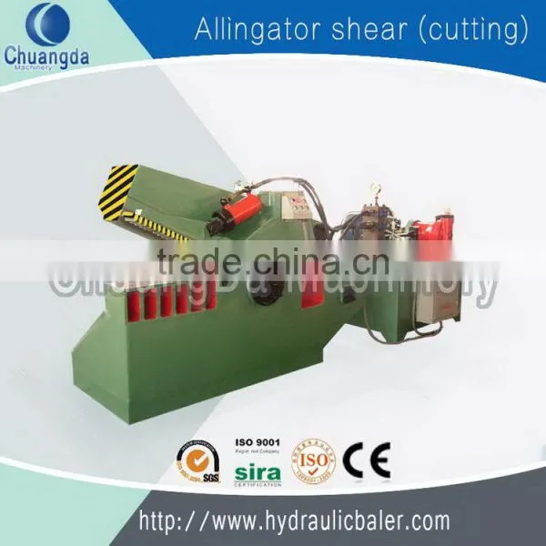 Hydraulic Metal Shear/metal Shear/alligator (FJD-4000) photo-2