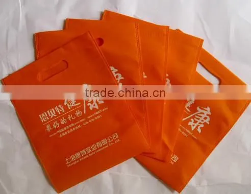 Ultrasonic Lace Sewing Machine for Non-woven Bag photo-2