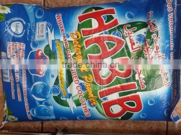 High Foam Detergent Washing Powder to Dubai photo-5